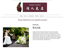 Tablet Screenshot of honeyflorist.com